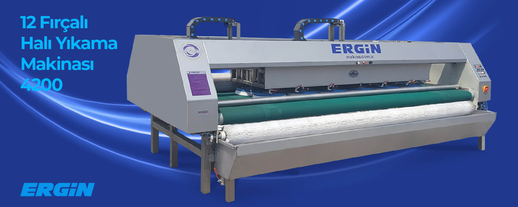 Carpet Washing Machines