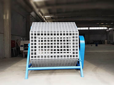 La Machine De Depoussierage De Tapis